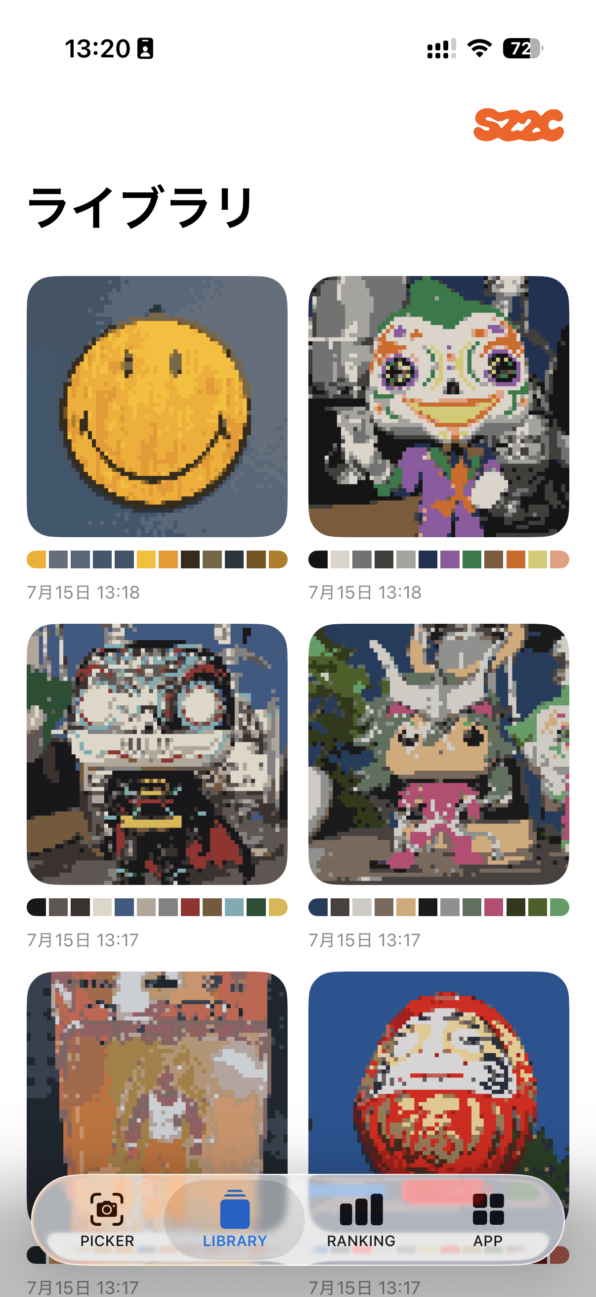 12 Color Pickerのライブラリ画面
